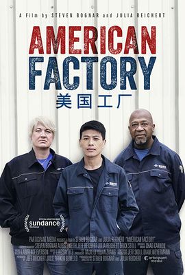 American Factory poster