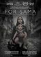 Film For Sama