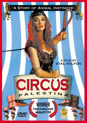 Zirkus Palestina poster