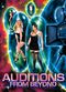Film Auditions from Beyond