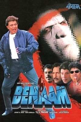 Benaam poster