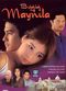 Film Bulaklak ng Maynila