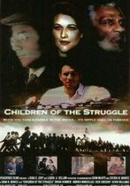 Children of the Struggle
