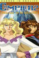 Film - Compiler 2
