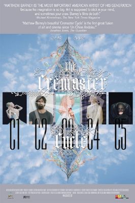 Cremaster 2 poster