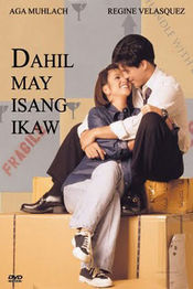 Poster Dahil may isang ikaw