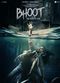 Film Bhoot: Part One - The Haunted Ship