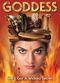 Film Devi