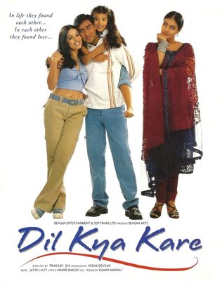 Dil Kya Kare poster