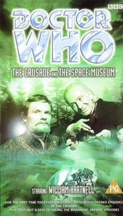 Poster Doctor Who: The Crusade