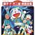 Doraemon: Nobita no Uchû hyôryûki