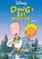 Film Doug's 1st Movie