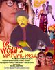 Film - Dr. Wong's Virtual Hell