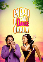 Pappu nu poate să danseze