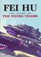 Film Fei Hu: The Story of the Flying Tigers