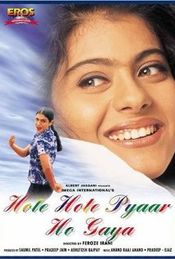 Poster Hote Hote Pyar Hogaya