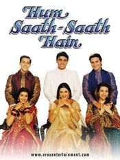 Poster Hum Saath-Saath Hain: We Stand United