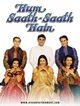 Film - Hum Saath-Saath Hain: We Stand United