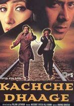 Kachche Dhaage