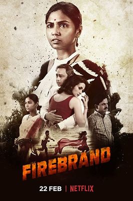 Firebrand poster