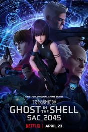 Poster Ghost in the Shell: SAC_2045