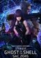 Film Ghost in the Shell: SAC_2045