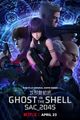 Film - Ghost in the Shell: SAC_2045