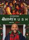Film Holiday Rush