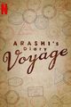 Film - Arashi's Diary: Voyage