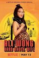 Film - Ali Wong: Hard Knock Wife