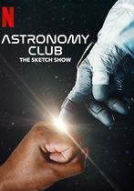 Clubul de astronomie: Scheciuri