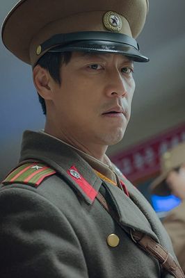 Sa-rang-eui bul-sa-chak