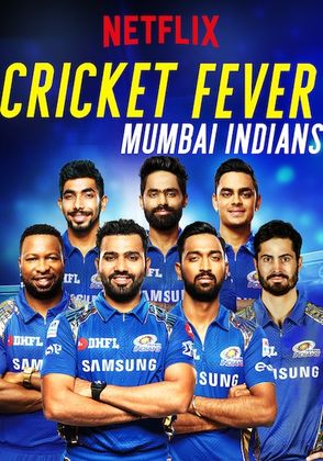 Cricket Fever: Mumbai Indians