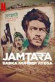 Film - Jamtara: Sabka Number Ayega