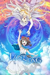 Poster Lost Song