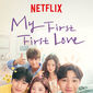 Poster 4 My First First Love