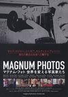 Magnum Photos - Ein Mythos ändert sich