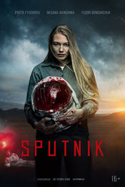 Sputnik - Sputnik (2020) - Film - CineMagia.ro