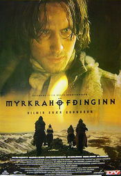 Poster Myrkrahöfðinginn