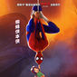 Poster 15 Spider-Man: Across the Spider-Verse