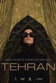 Film - Tehran