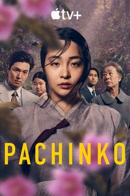 Pachinko poster