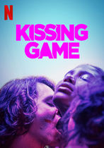Jocul săruturilor