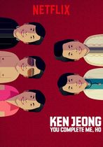 Ken Jeong: Mă întregești, Ho