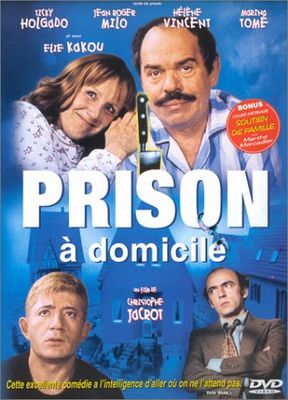 Prison à domicile poster