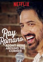 Ray Romano: Chiar aici, după colț