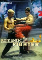 Romantic Fighter