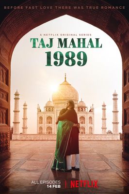 Taj Mahal 1989 poster