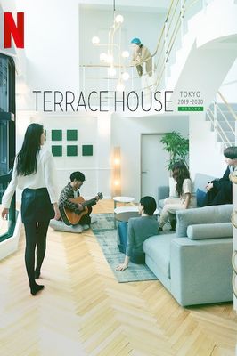 Terrace House: Tokyo 2019-2020 poster