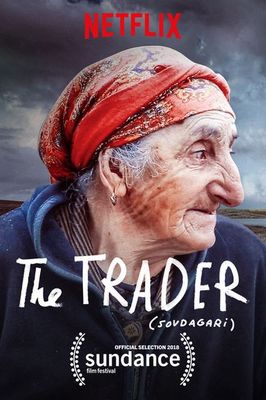 The Trader poster